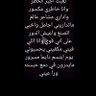 محمد الغامدي's profile picture