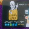 مهندس الواقع 的头像
