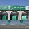 ابو معاذ اهلاوي نخبوي profil fotoğrafı