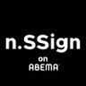 n.SSign on アベマ公式 profil fotoğrafı