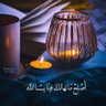 احمد بكرى's profile picture