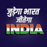 Yogin (INDIA-N) profil fotoğrafı