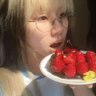Profilbild von eya rei