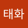 이태화 profil fotoğrafı
