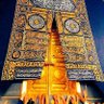 Фото профиля Reema Khan