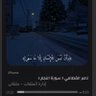 Фото профиля M.AlMALKI