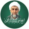 شيخ احمد كاكه محمود's profile picture