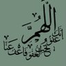 ابو فياض الاحمدي's profile picture