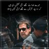 kharal sahb 的头像