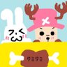 Profilbild von タミタミ◯◯