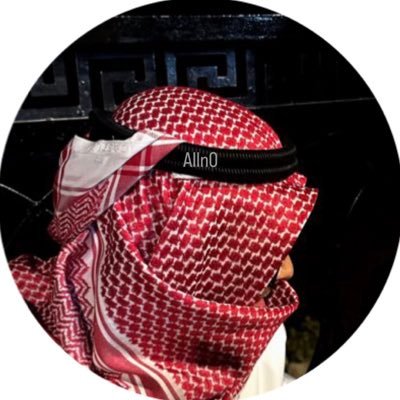 AIln0's profile picture