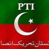 Profilbild von Muhammad Maqsood