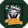 عـاجـل الأهـلـي 的头像