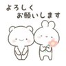 KAKUBARI 的头像