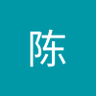 陈华cun 的头像