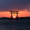 ゆず太郎横浜 profil fotoğrafı