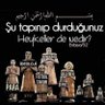 Serpil Yılmaz profil fotoğrafı