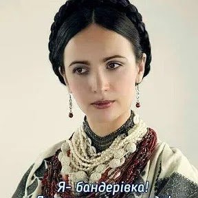 Часом Босорканя🇺🇦's profile picture