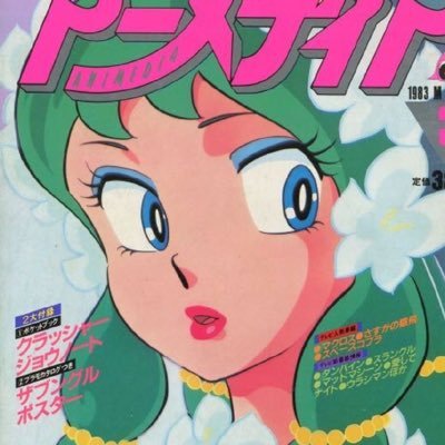 你自己擦一下's profile picture