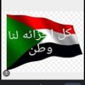 Khalid Hussein 的头像