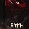 Profilbild von Türk Beyi