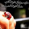 Profilbild von کیوان اشتری