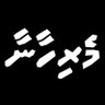 Profilbild von މެރިހާނާ