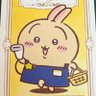 Profilbild von みゅーたろー
