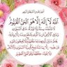 Profilbild von مريم الحربي