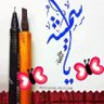 Фото профиля ياسمينة محمد شريف