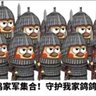 tuanzhang profil fotoğrafı