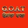 Carl - G.O.A.T's profile picture