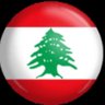 Фото профиля Habib 🇱🇧🇱🇧🇱🇧