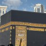 Фото профиля اللهم اغفر لاخي