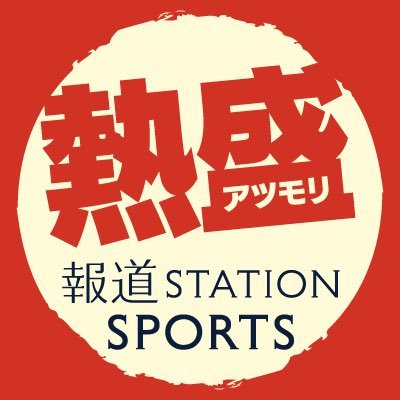 hst_sports's profile picture