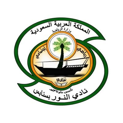 AlNoor_SC's profile picture