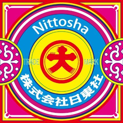 nittosha's profile picture