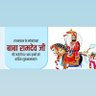 Фото профиля Bhawani Singh
