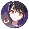 た~みん's profile picture