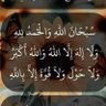 حمد النعماني profil fotoğrafı