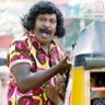 Profilbild von கோணவாயன் 🤪