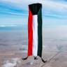 Фото профиля انا وطني واحب بلدي