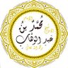Suleiman 的头像