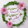 ماجد profil fotoğrafı