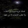 S.Alharbi's profile picture