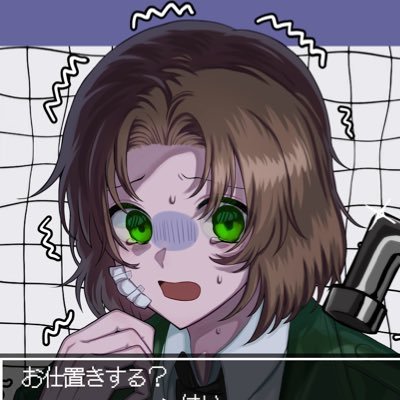 ebifuraitabe's profile picture
