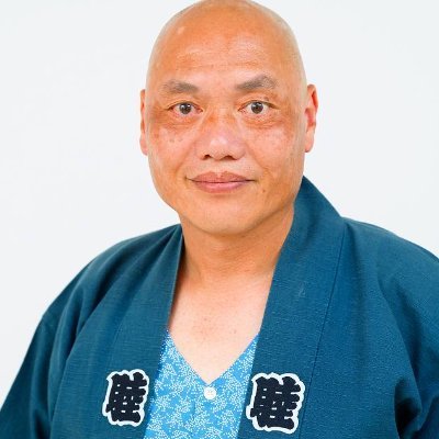 お祭り評論家 山本 哲也's profile picture