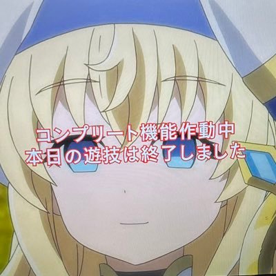 double_loss's profile picture