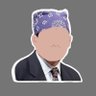 Фото профиля Prison Mike