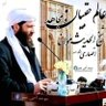 Profilbild von Hamidullah Musa Zadeh